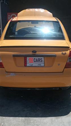 سايبا طيبا